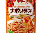 おうちでカフェ風♪ 簡単パスタグラタン♪作り方3写真