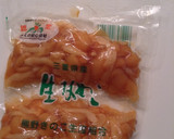 皆びっくり！！私のなめこの保存方法作り方1写真