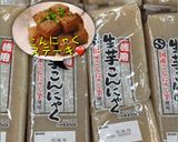 牛すじ❤どて煮❤作り方2写真