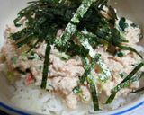 簡単豆腐丼作り方3写真