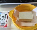 ほど塩✿揚げ焼き豆腐作り方1写真