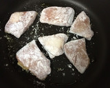 ぶりの簡単中華風炒め作り方2写真