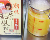創味の和風だしで簡単茶碗蒸し♪作り方1写真