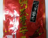 朝ご飯･お弁当卵焼き作り方1写真