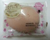 蒸しパンケーキ作り方1写真