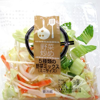肉•野菜料理事典 肉・野菜料理事典 全6巻