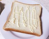 朝食に！納豆トースト！作り方1写真