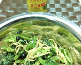 ＋えごま油☆ほうれん草と黒豆の胡麻和え作り方12写真