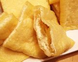 油揚げのきのこ詰め作り方1写真