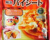 マックみたいな♪パイナップルパイ作り方6写真