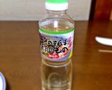 レンジで簡単コロコロポテトサラダ作り方3写真