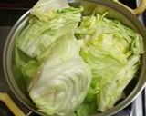 優しい香りのキャベツクリームスープ作り方1写真
