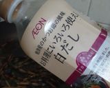 つくしの煮物。超簡単！作り方4写真