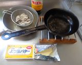 最速の牡蠣のバターポン酢焼き作り方1写真