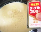 コーンスープ 手作りクルトンも☆作り方20写真