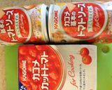 我が家のミートソーススパゲティ作り方8写真