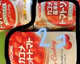 我が家のミートソーススパゲティ作り方9写真