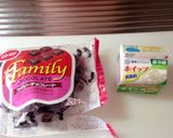 ファミリーチョコで簡単生チョコ作り方1写真