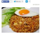 激ウマd(。ゝェ・´)キムチ納豆炒飯♪作り方5写真