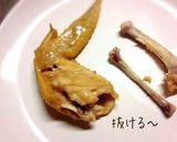 手羽先醤油焼き～簡単骨抜きで！作り方9写真