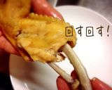 手羽先醤油焼き～簡単骨抜きで！作り方8写真