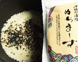 土鍋で美味しい雑穀米の炊き方とおにぎり作り方2写真