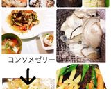 いっぱい焼き付け牡蠣☆人参映えるゼリー添作り方2写真