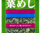 簡単 スープ作り方1写真