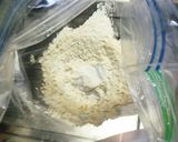 袋で簡単♪ざくざくスコーン☆作り方1写真