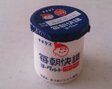 簡単★ホットケーキミックスdeチョコパン作り方8写真
