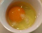 ★たまごチーズ茶漬け★作り方1写真