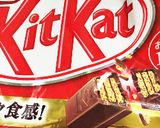 おやつ！HMチョコクロワッサン風パン作り方1写真