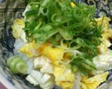 ★たまごチーズ茶漬け★作り方4写真