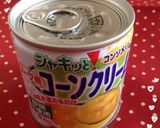 こどもごはん♡簡単コーンクリームスープ作り方12写真