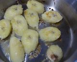 甘味濃厚！ホットバナナ作り方2写真