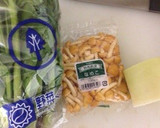 さっぱりほうれん草となめこのおろし和え作り方1写真