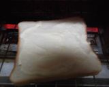 マヨトーストのおぐらのせ作り方1写真