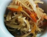 千切り大根と人参とおあげ◆おかんの味で作り方7写真