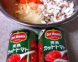 トマトチキンカレーの献立3月17日作り方2写真