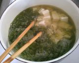 簡単　朝食！　めかぶと　豆腐の　お味噌汁作り方2写真