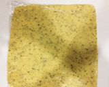 チーズバジルクッキー作り方4写真