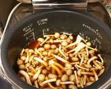 しめじの炊き込みご飯作り方4写真