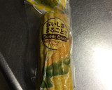 焼きとうもろこし作り方1写真