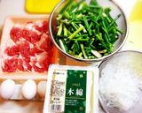 ☆わけぎの肉豆腐☆作り方1写真