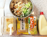 きゅうりと竹輪のゴママヨ和え作り方2写真