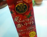 【図工料理】トマトジュースDEスープスパ作り方18写真