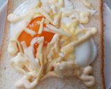 半熟★目玉焼きトースト作り方2写真