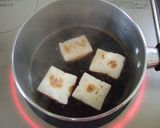 韓国風☆餅グラタン作り方1写真