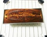 簡単!! 苺パウンドケーキ作り方5写真