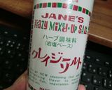 ★ひよこ豆のごま風味のハーブサラダです♪作り方2写真